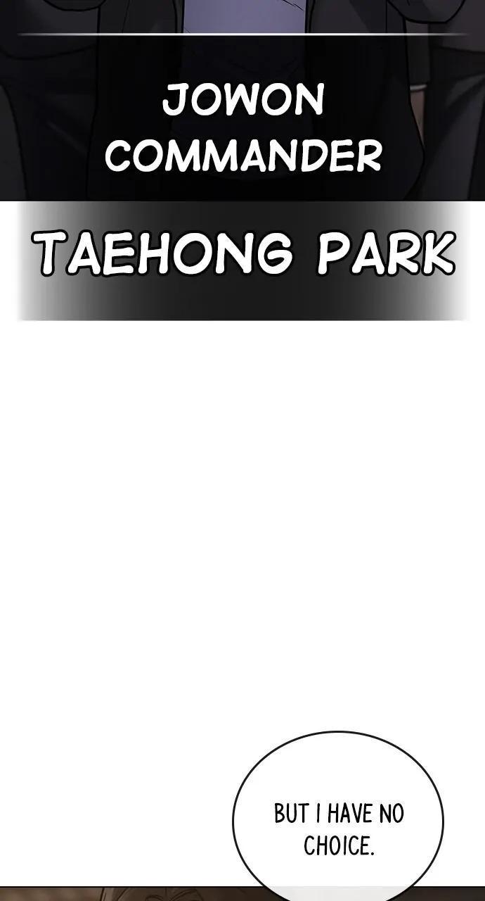 Reality Quest Chapter 102