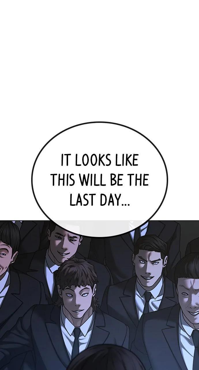 Reality Quest Chapter 102