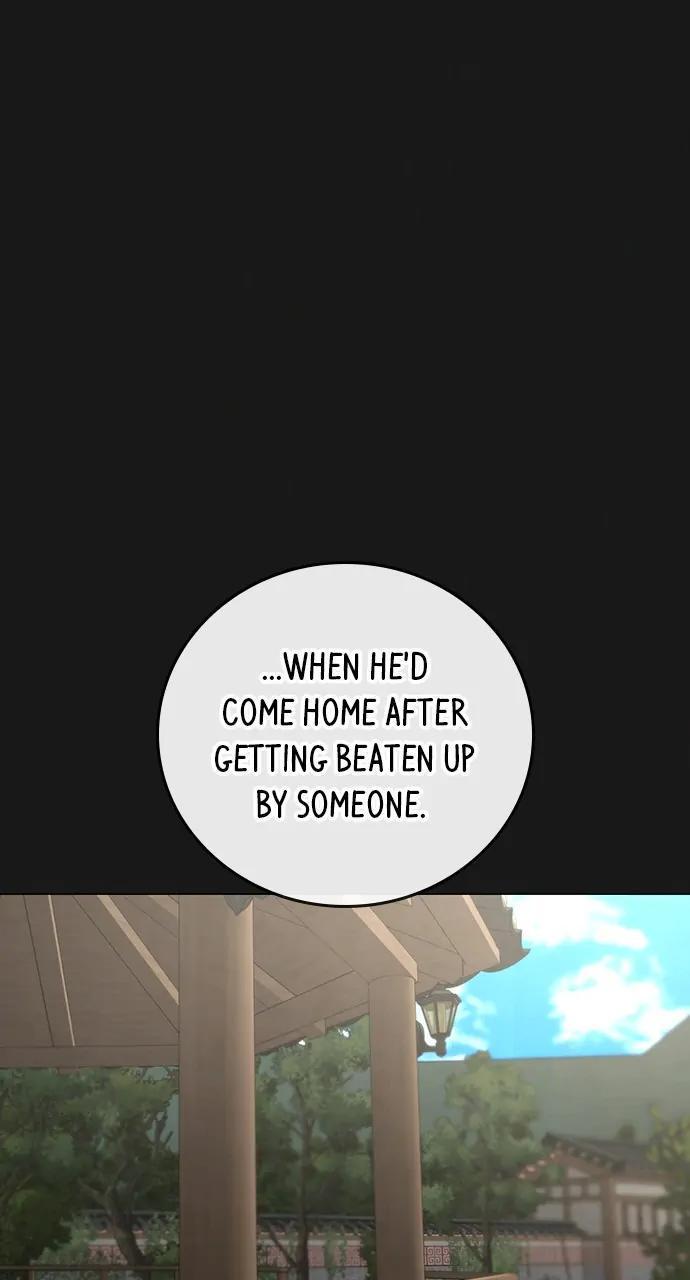 Reality Quest Chapter 104