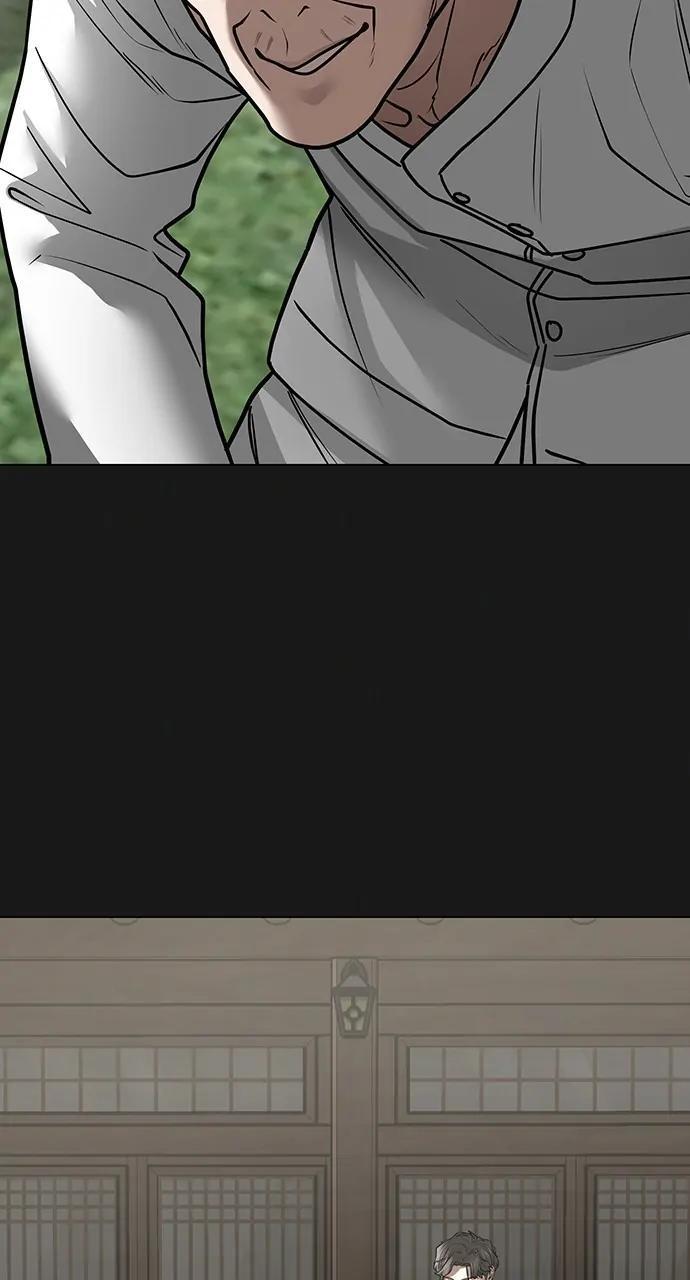 Reality Quest Chapter 104