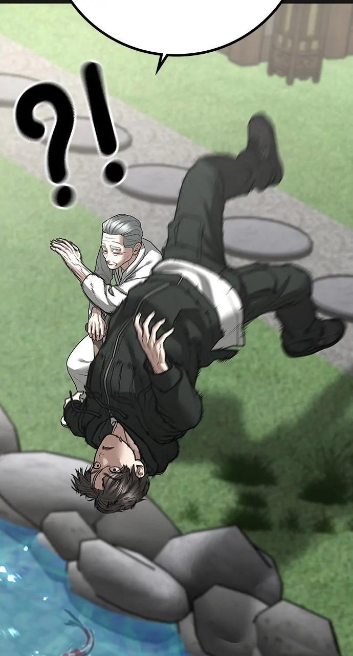 Reality Quest Chapter 104