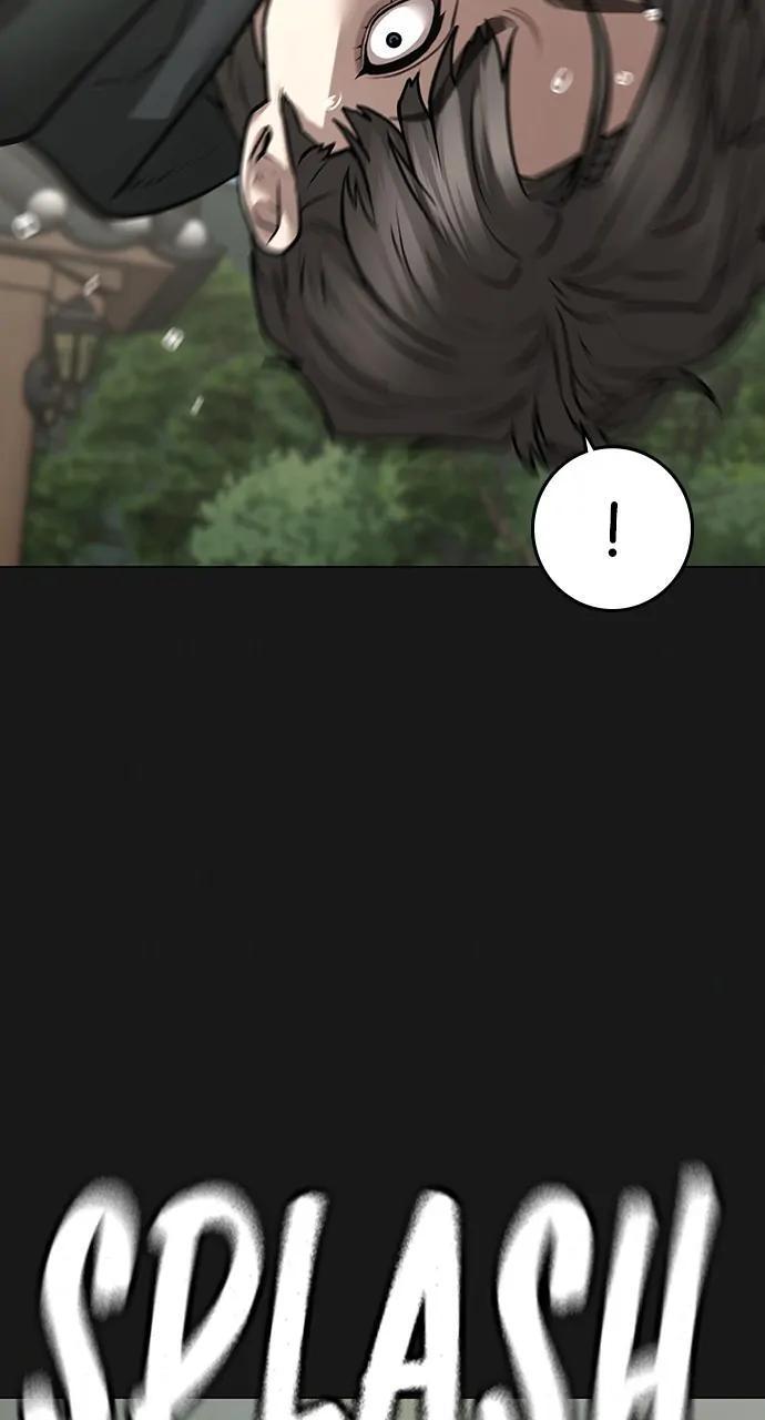 Reality Quest Chapter 104