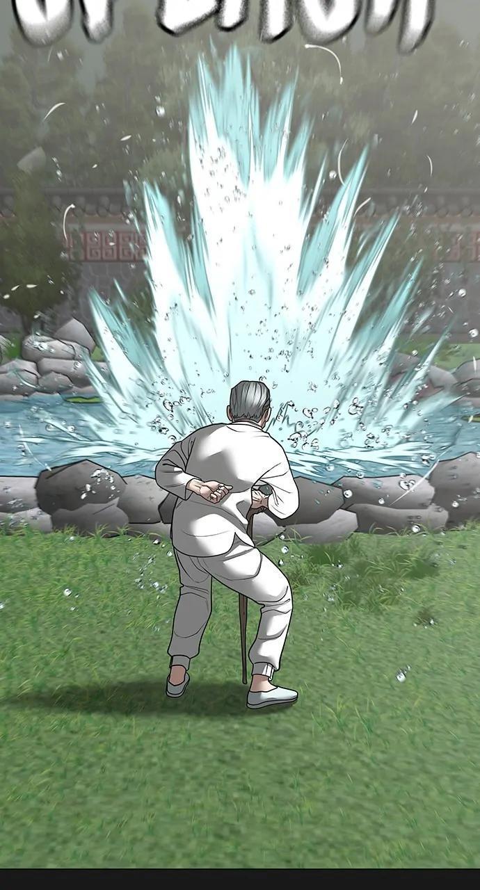 Reality Quest Chapter 104