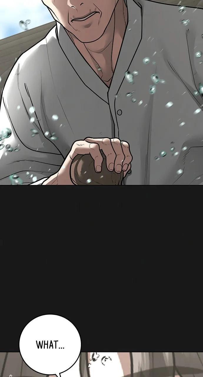 Reality Quest Chapter 104