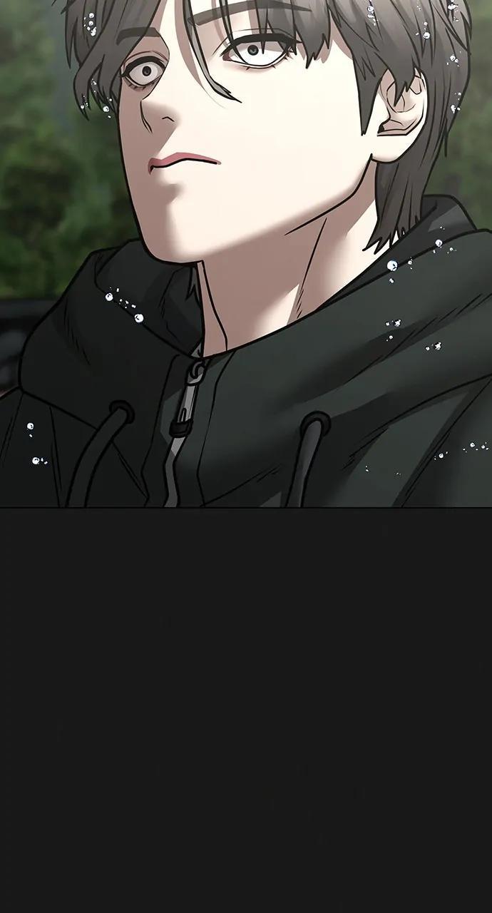 Reality Quest Chapter 104