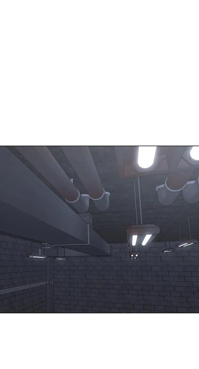 Reality Quest Chapter 104