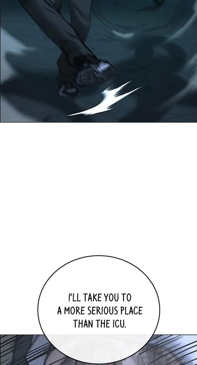 Reality Quest Chapter 104