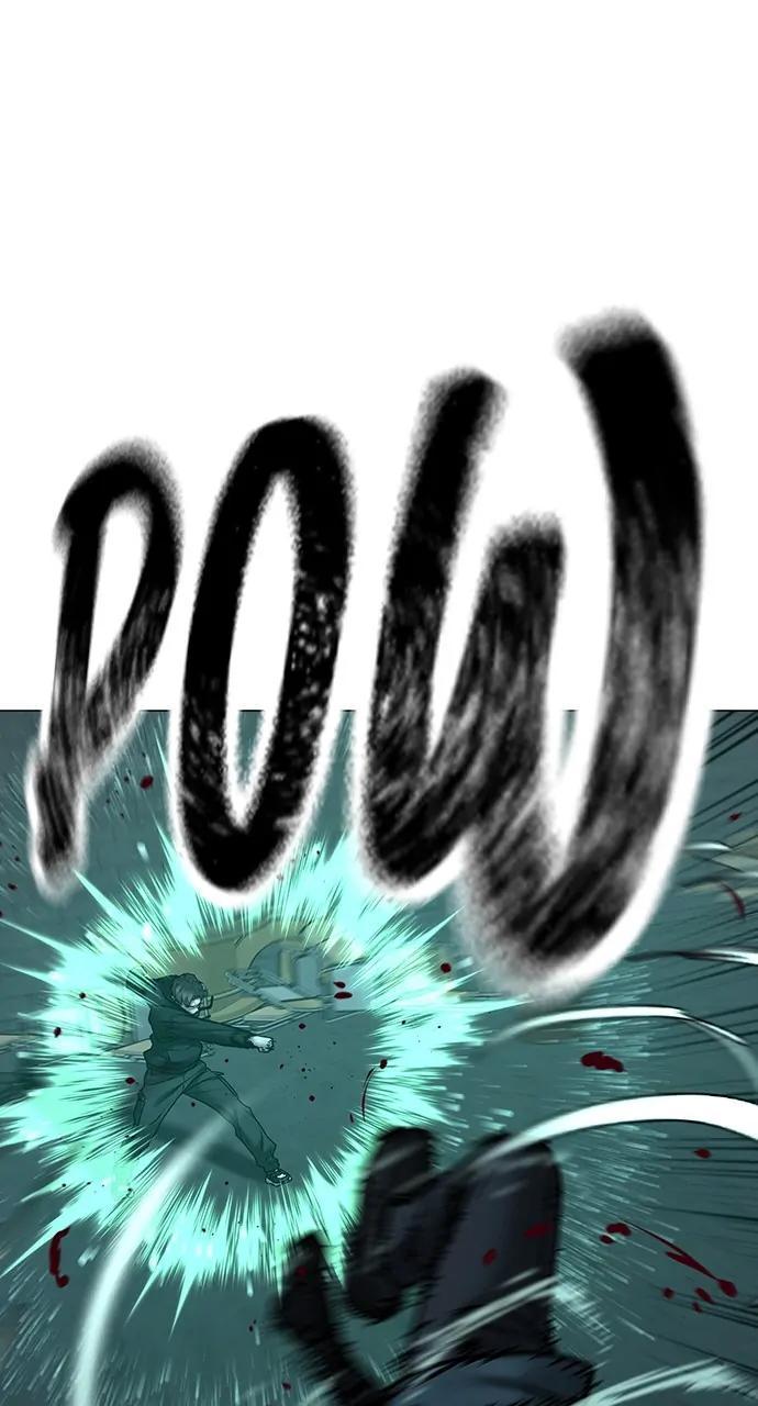 Reality Quest Chapter 104