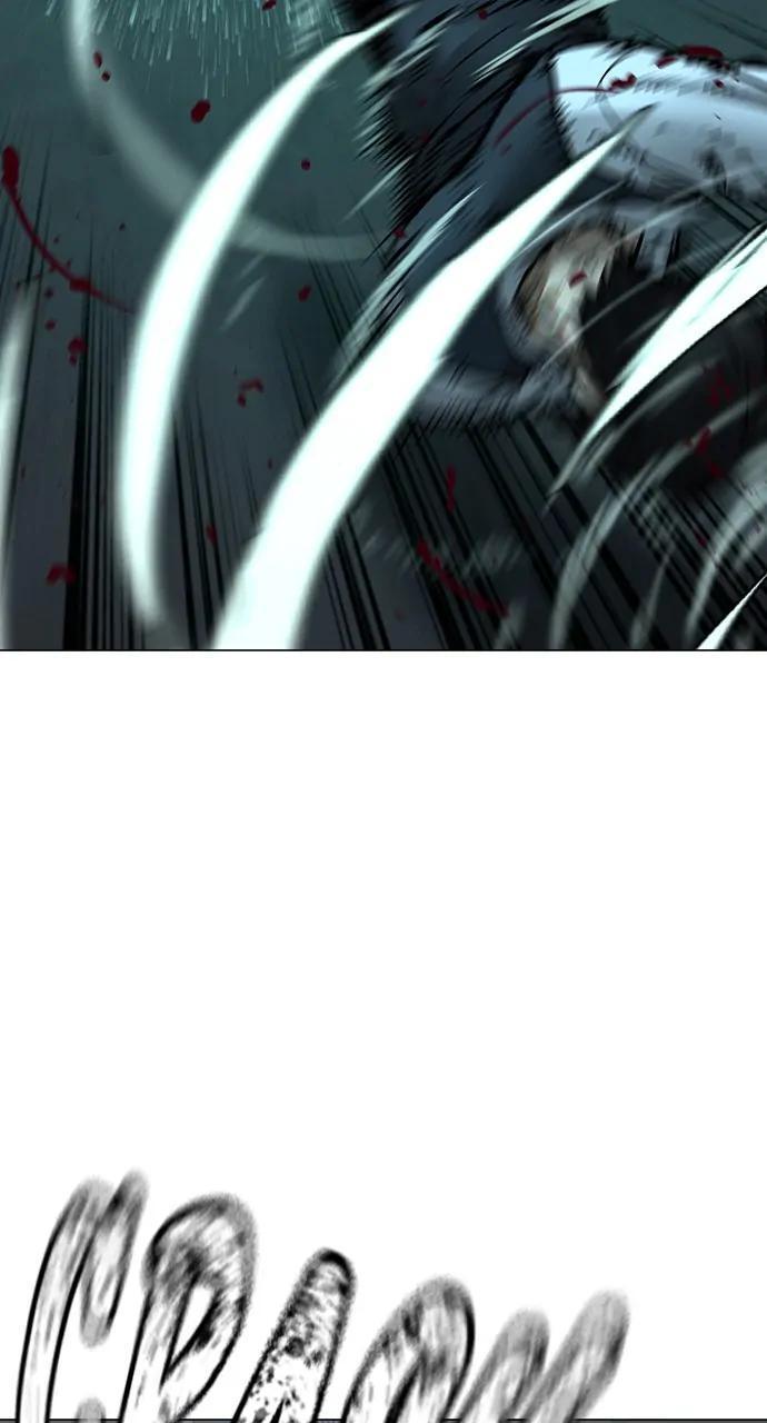 Reality Quest Chapter 104