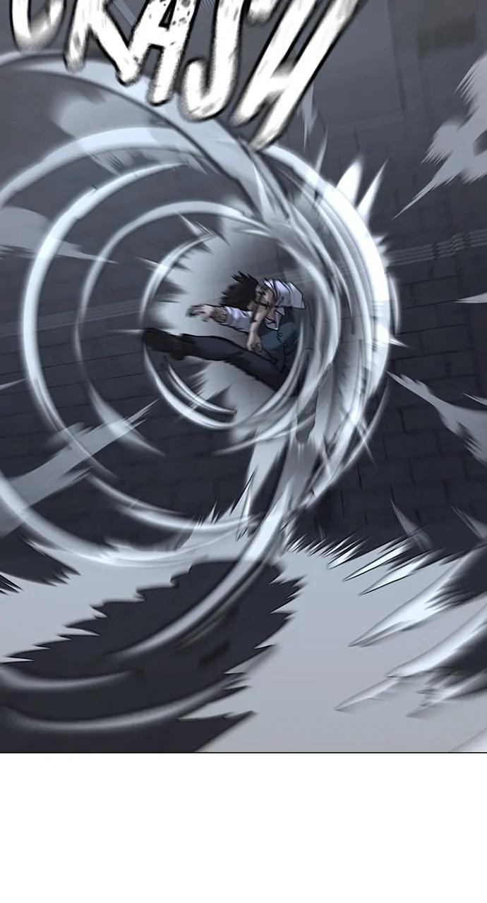 Reality Quest Chapter 104