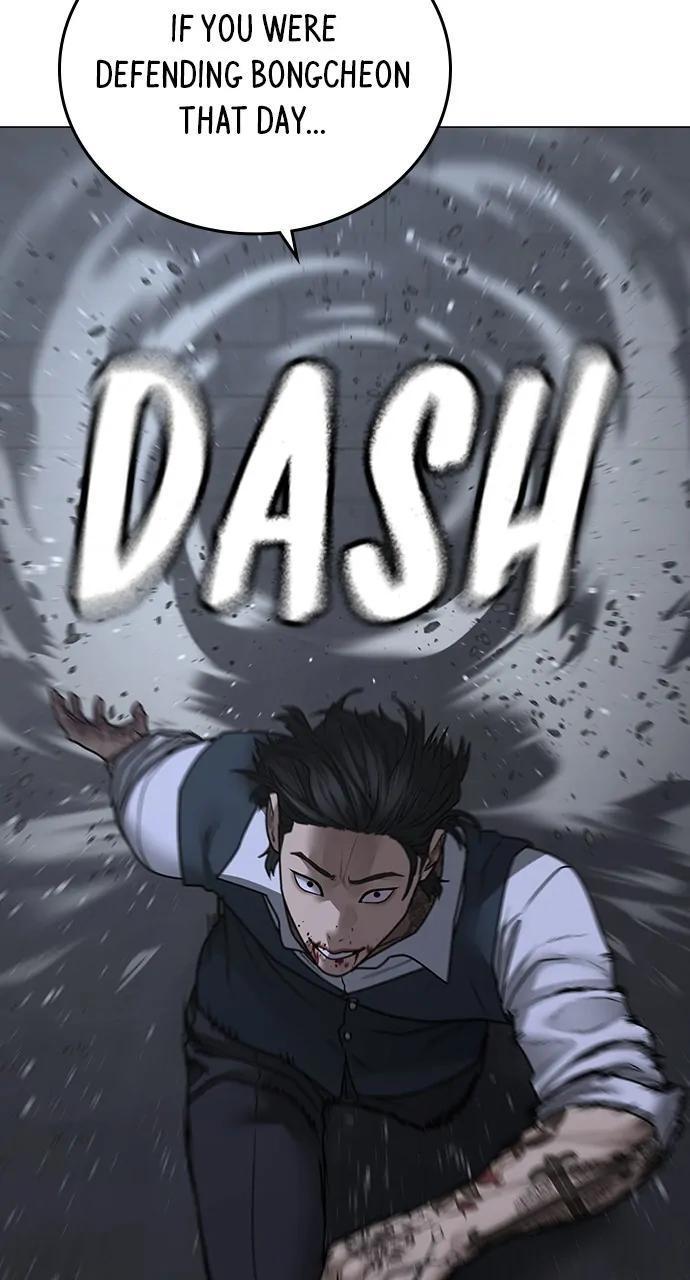 Reality Quest Chapter 104