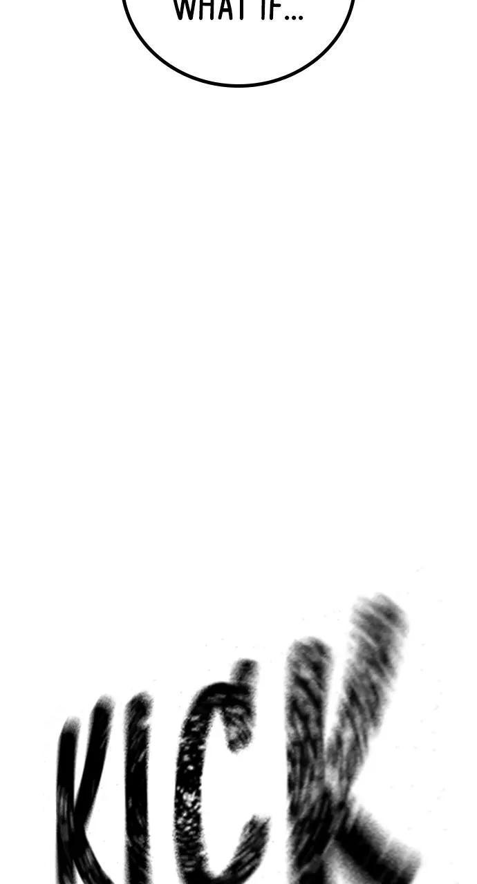 Reality Quest Chapter 104