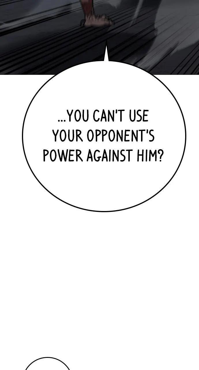 Reality Quest Chapter 104