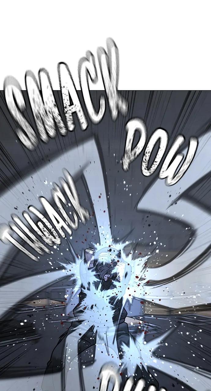 Reality Quest Chapter 104