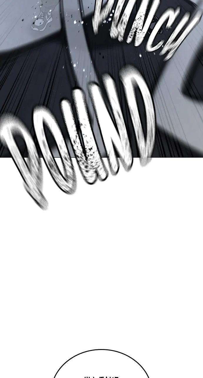 Reality Quest Chapter 104