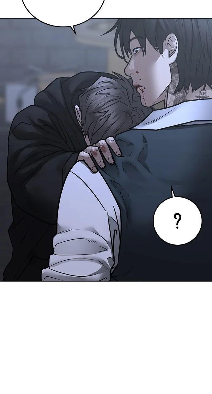 Reality Quest Chapter 104