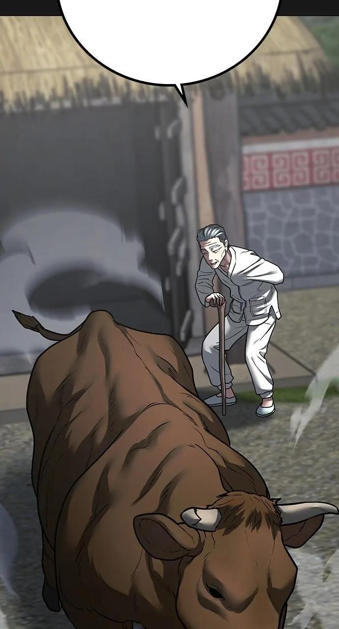 Reality Quest Chapter 104