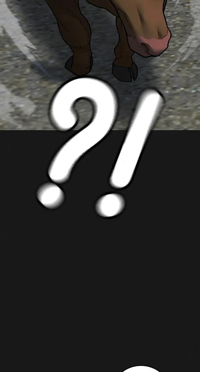 Reality Quest Chapter 104