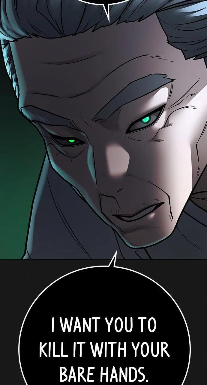 Reality Quest Chapter 104