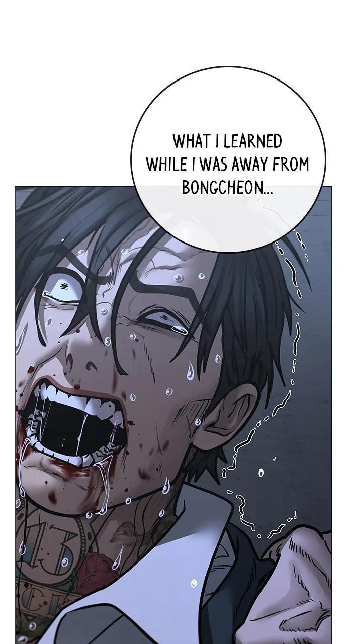 Reality Quest Chapter 104