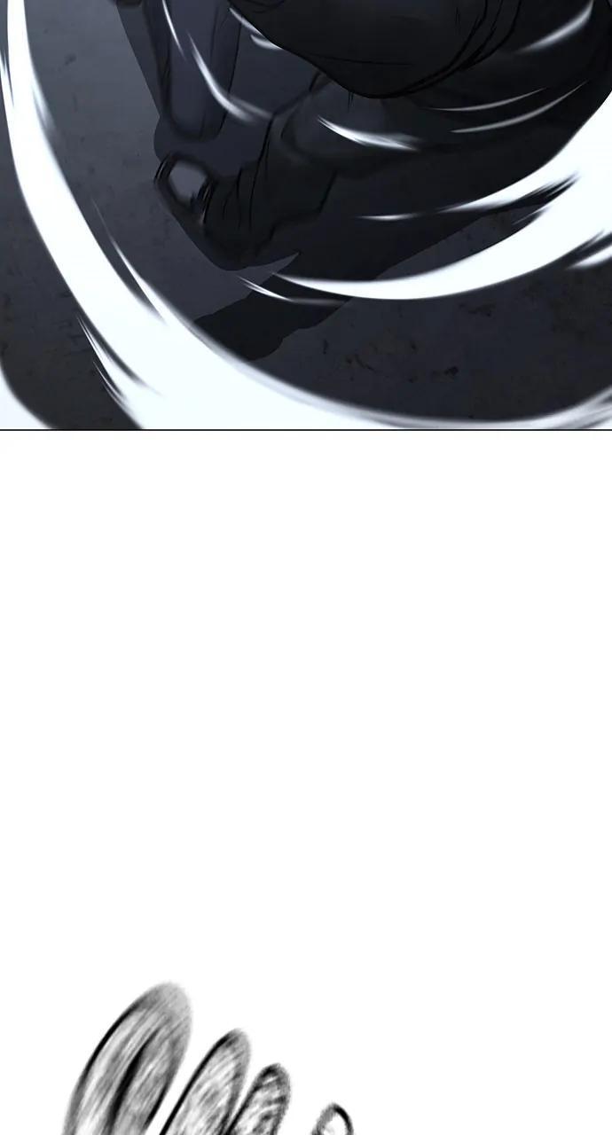 Reality Quest Chapter 104