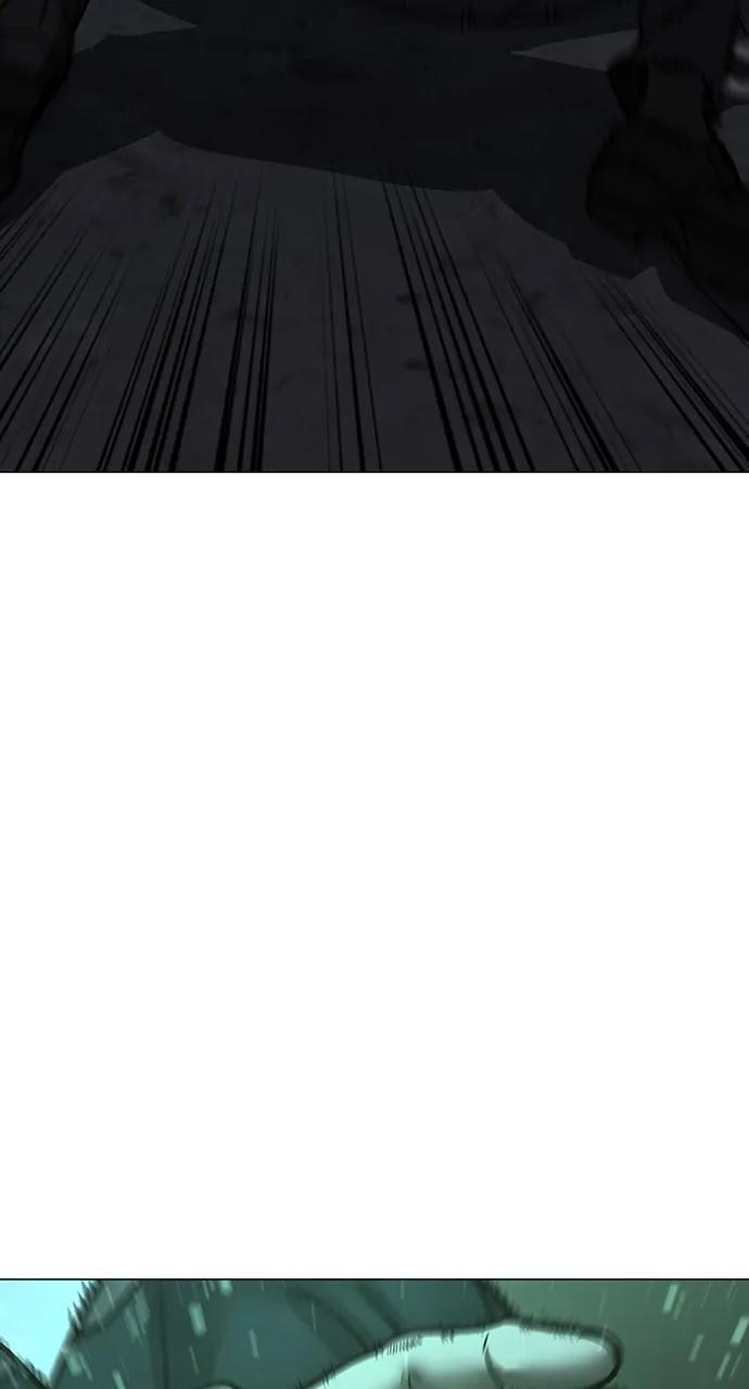 Reality Quest Chapter 104