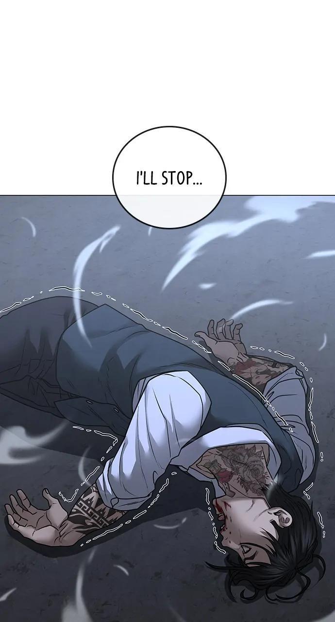 Reality Quest Chapter 104