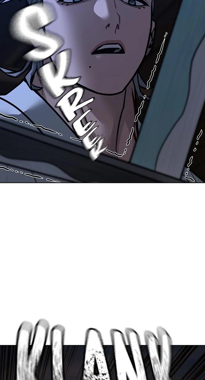 Reality Quest Chapter 104