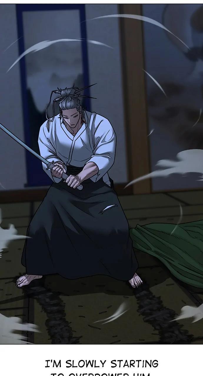 Reality Quest Chapter 104