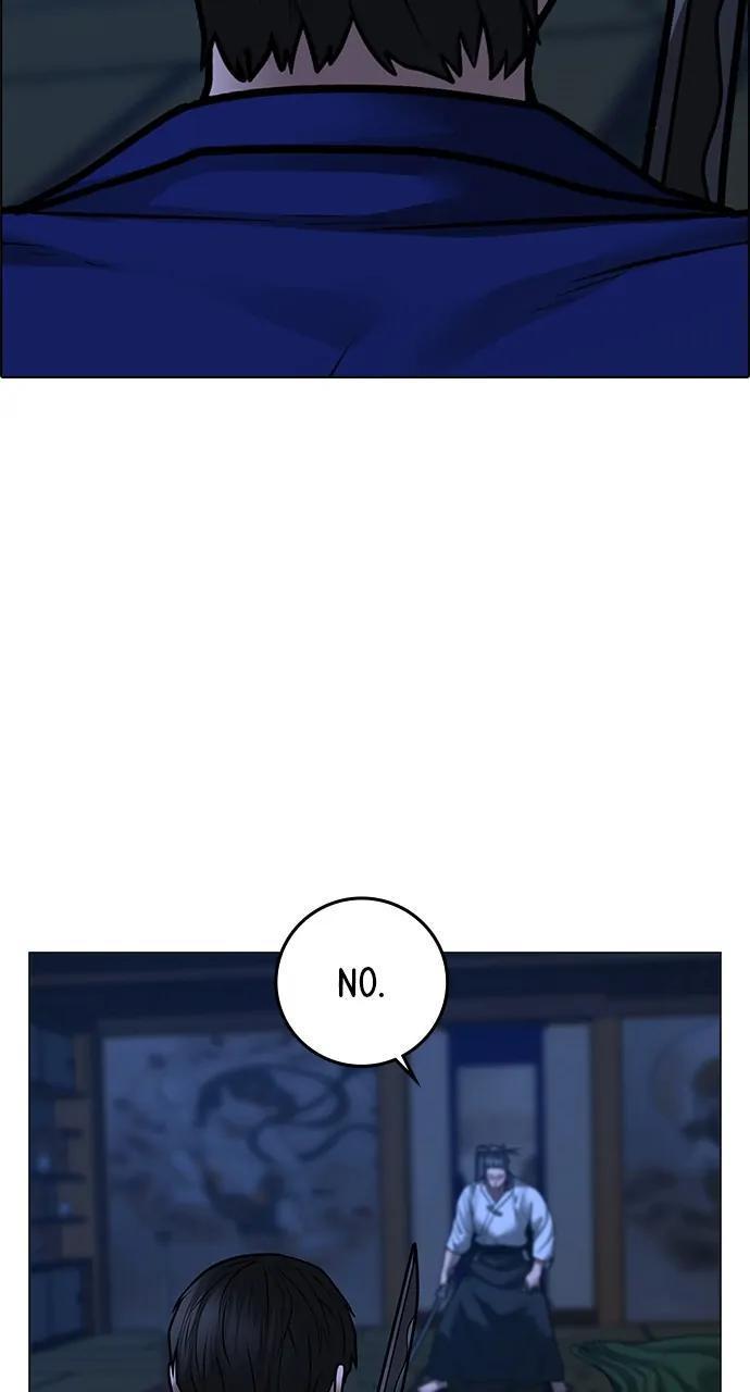 Reality Quest Chapter 104