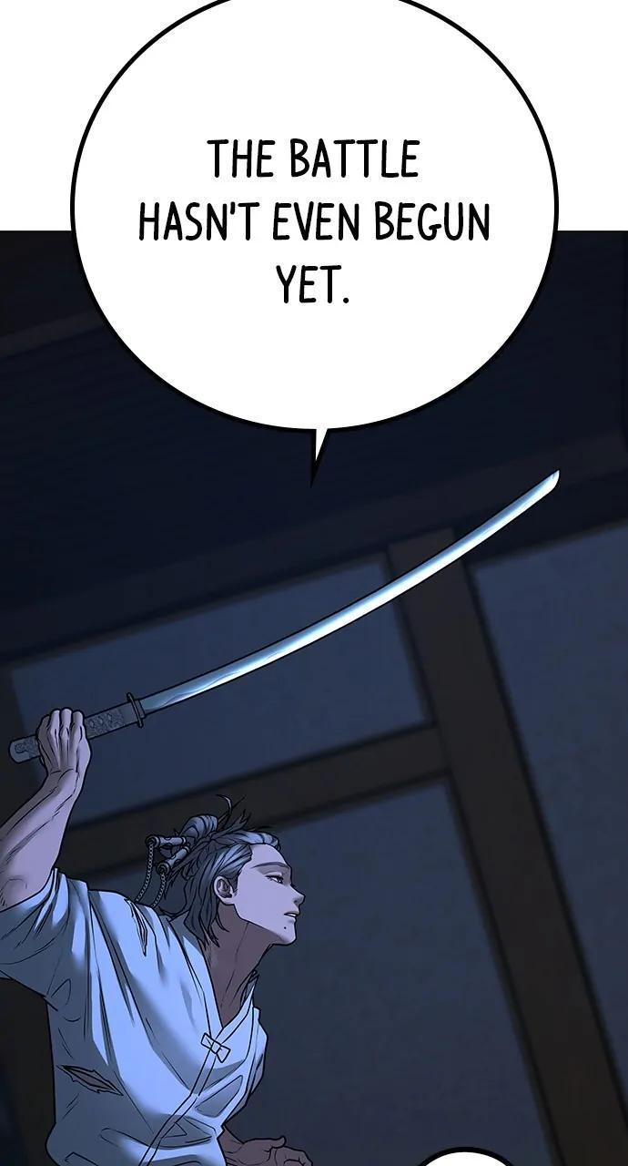 Reality Quest Chapter 104