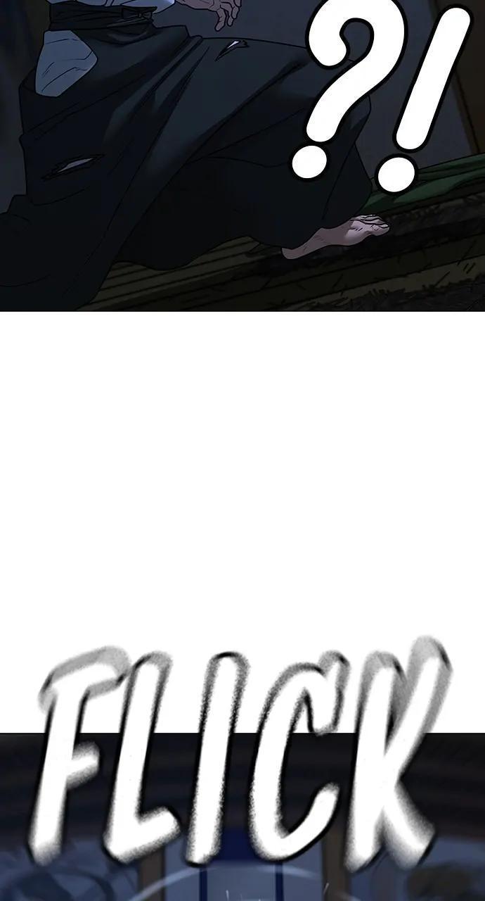 Reality Quest Chapter 104