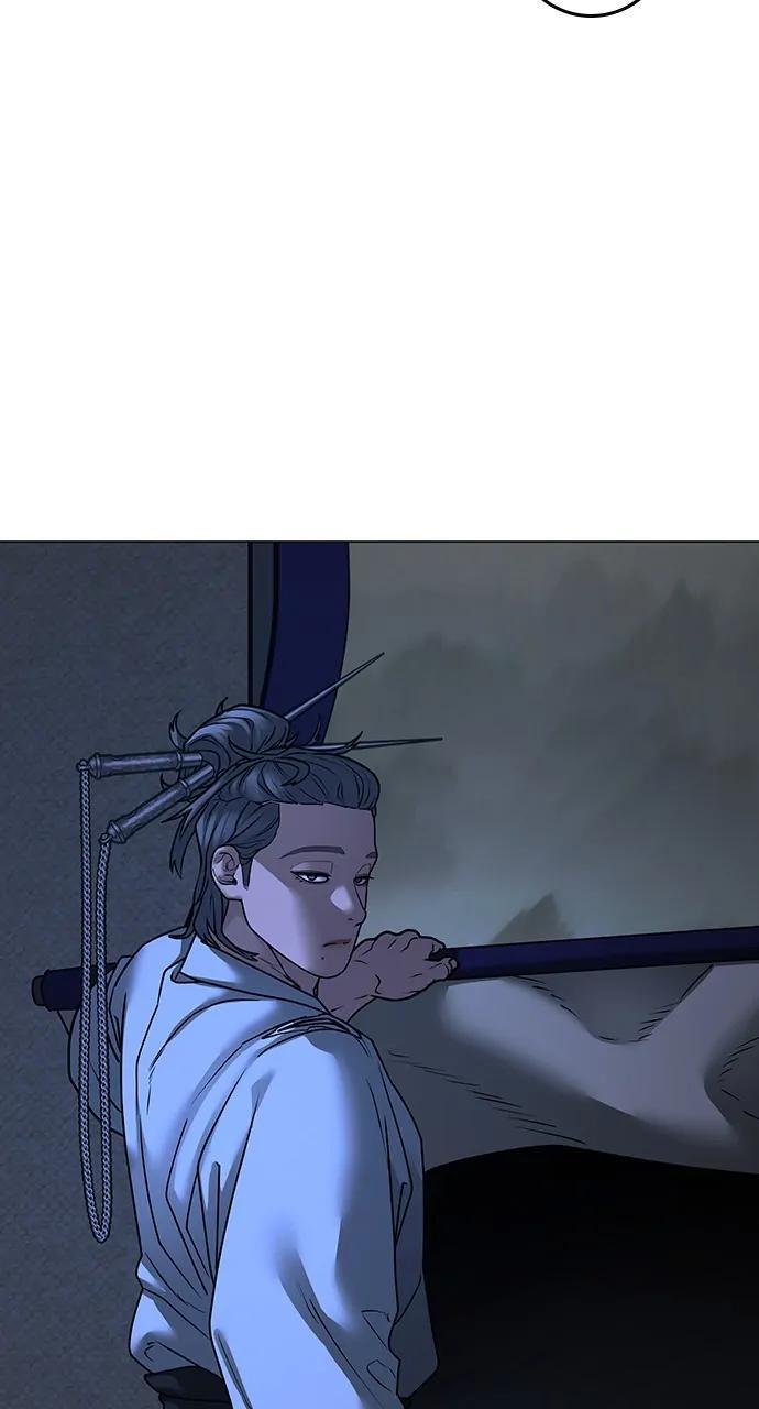 Reality Quest Chapter 104