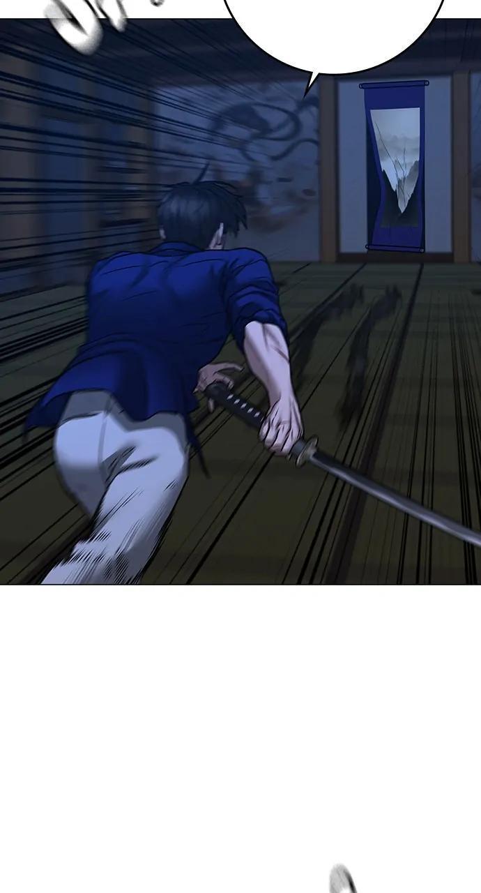 Reality Quest Chapter 104