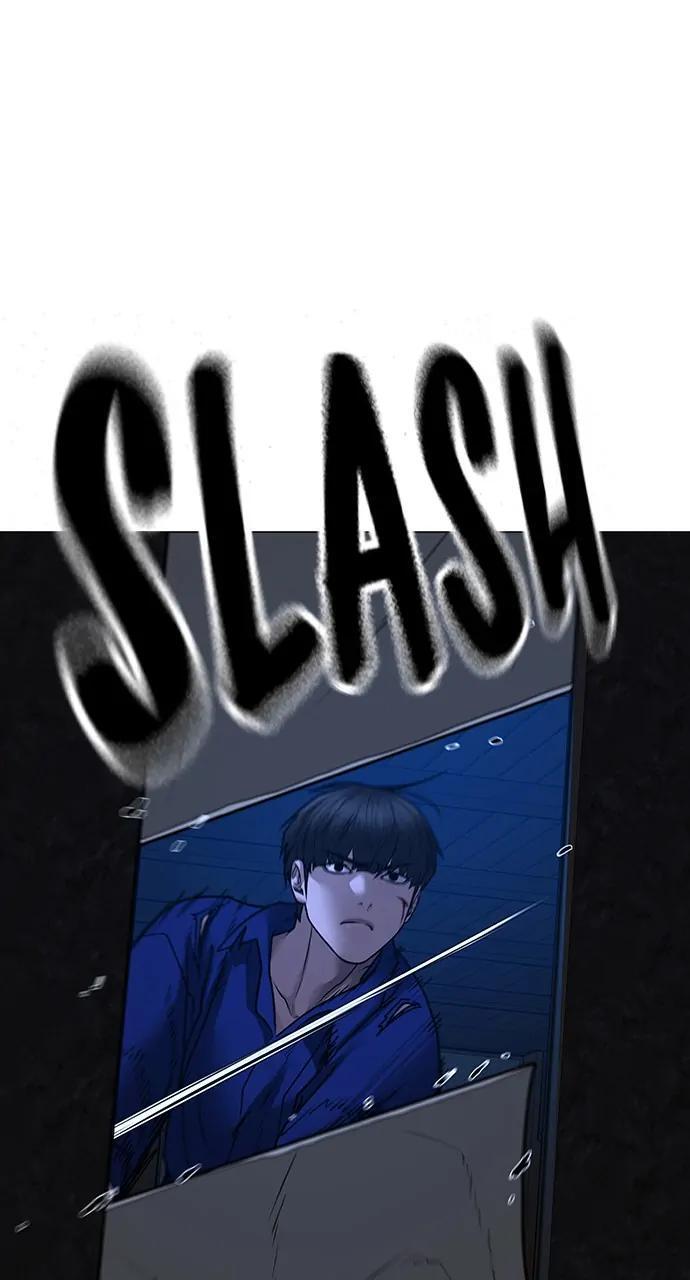 Reality Quest Chapter 104