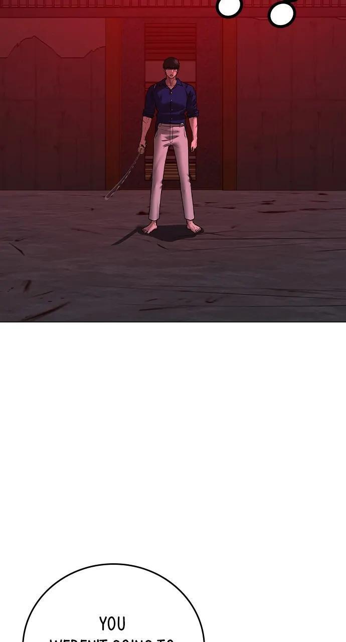 Reality Quest Chapter 104