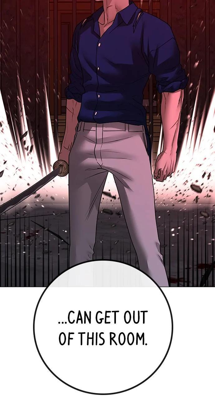 Reality Quest Chapter 104