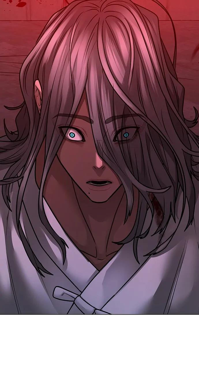 Reality Quest Chapter 104