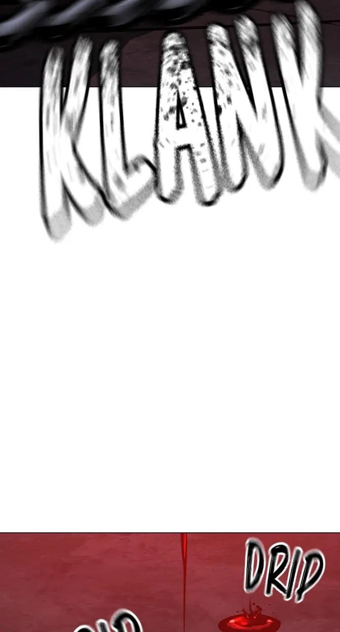 Reality Quest Chapter 104