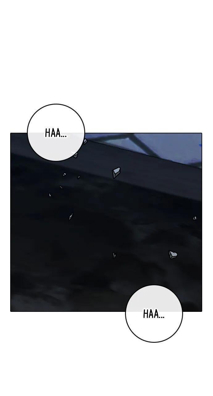 Reality Quest Chapter 106