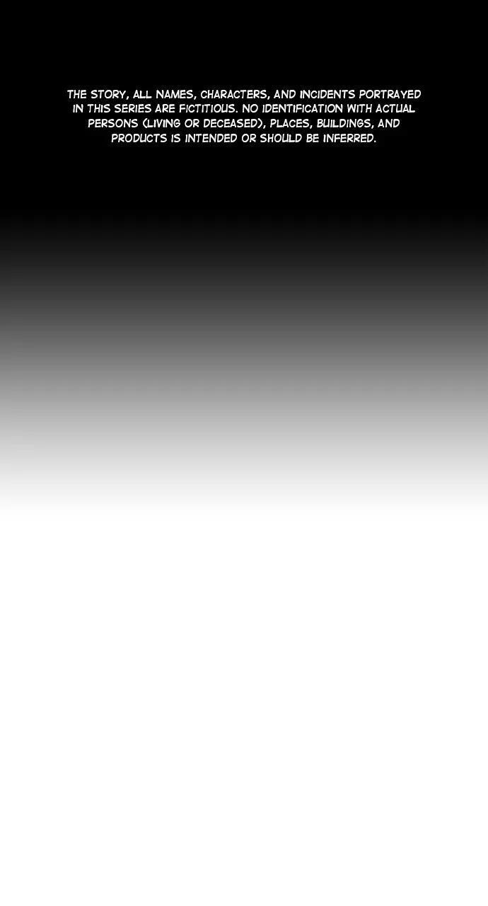 Reality Quest Chapter 107