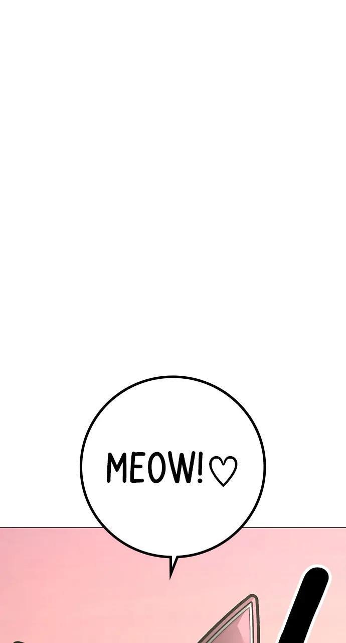 Reality Quest Chapter 107