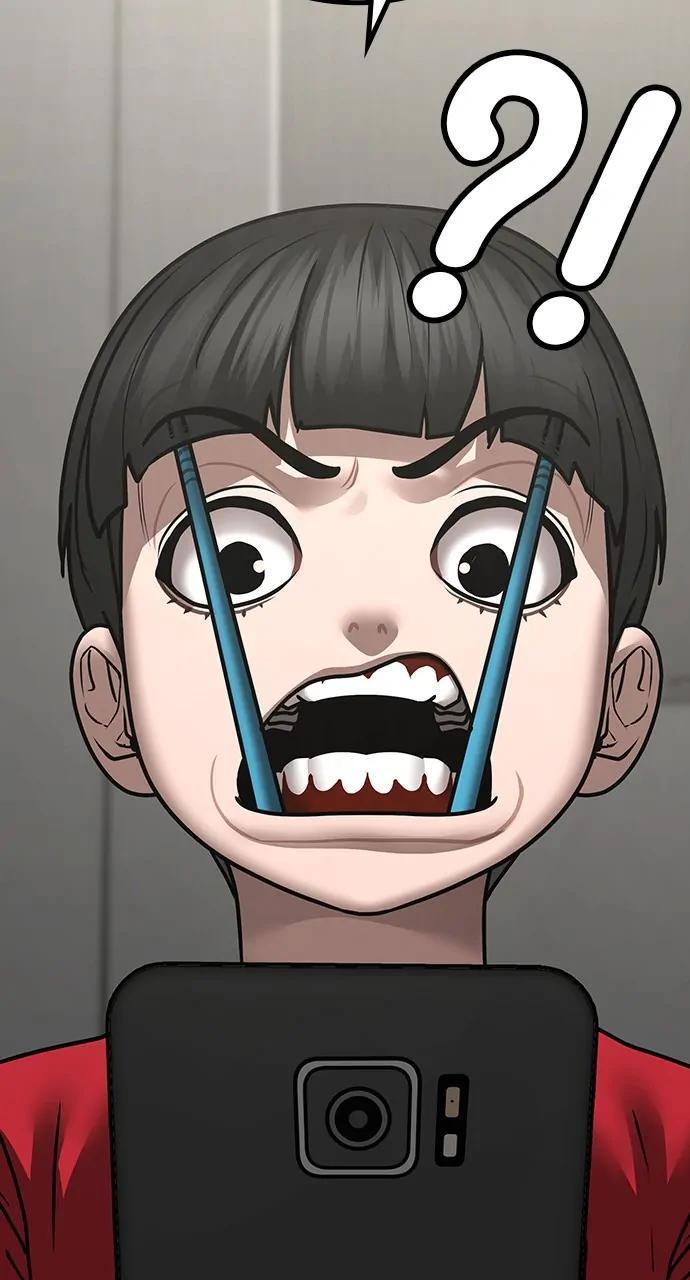 Reality Quest Chapter 107