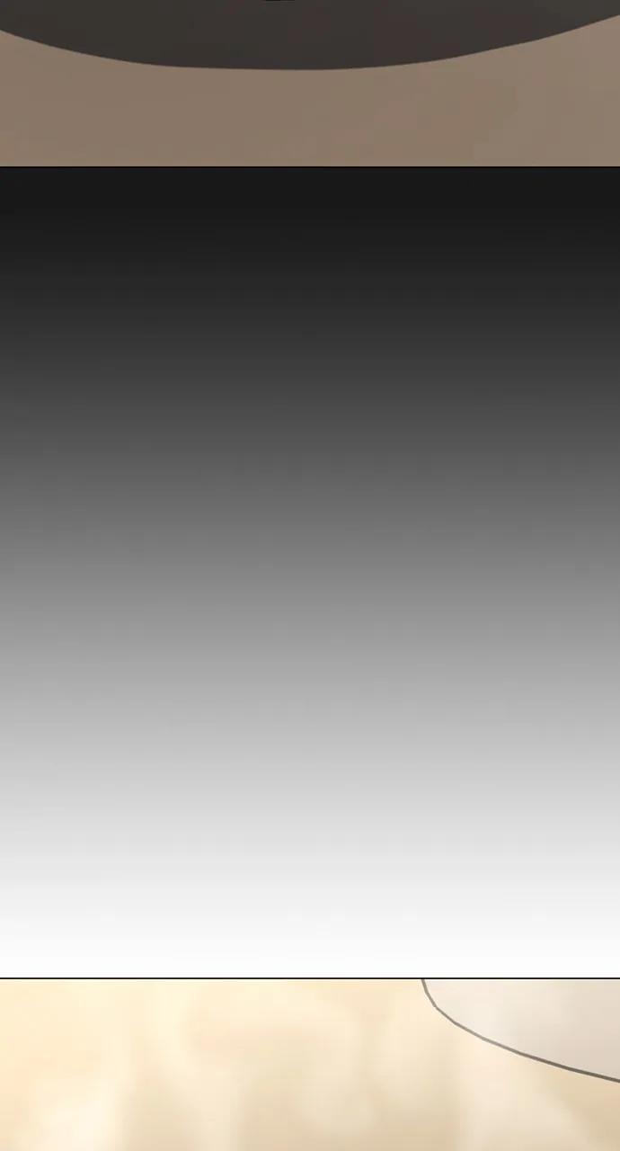 Reality Quest Chapter 107