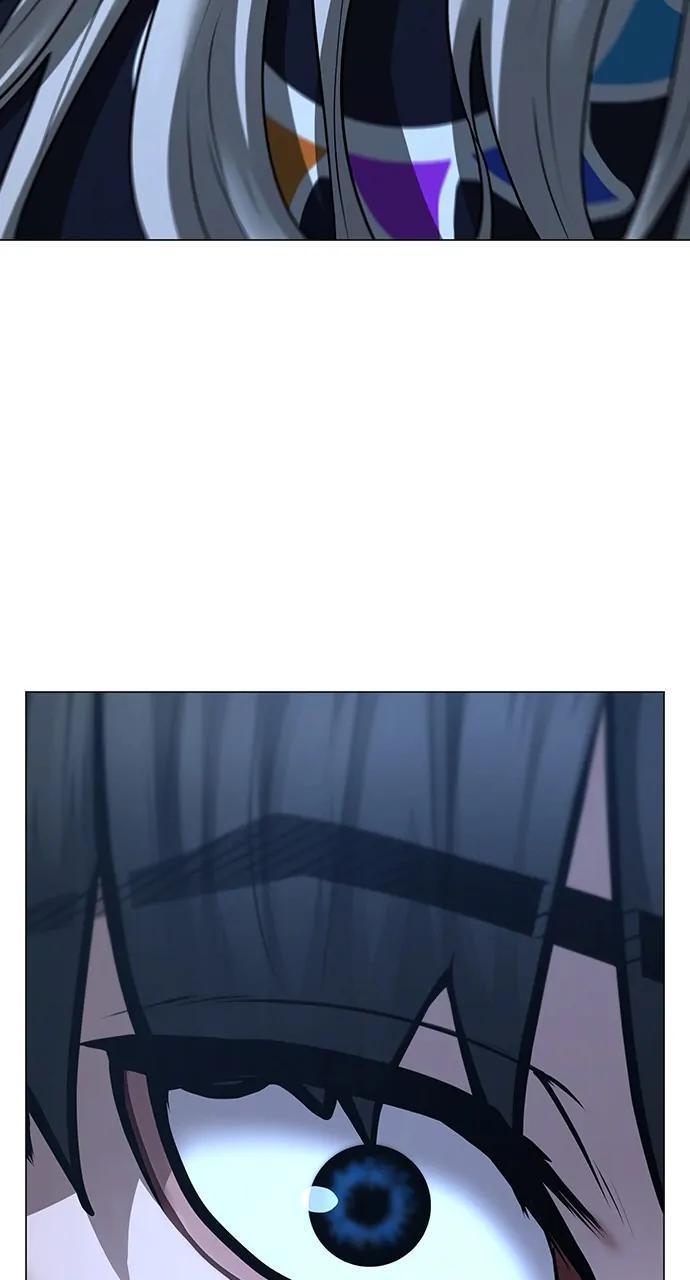 Reality Quest Chapter 107