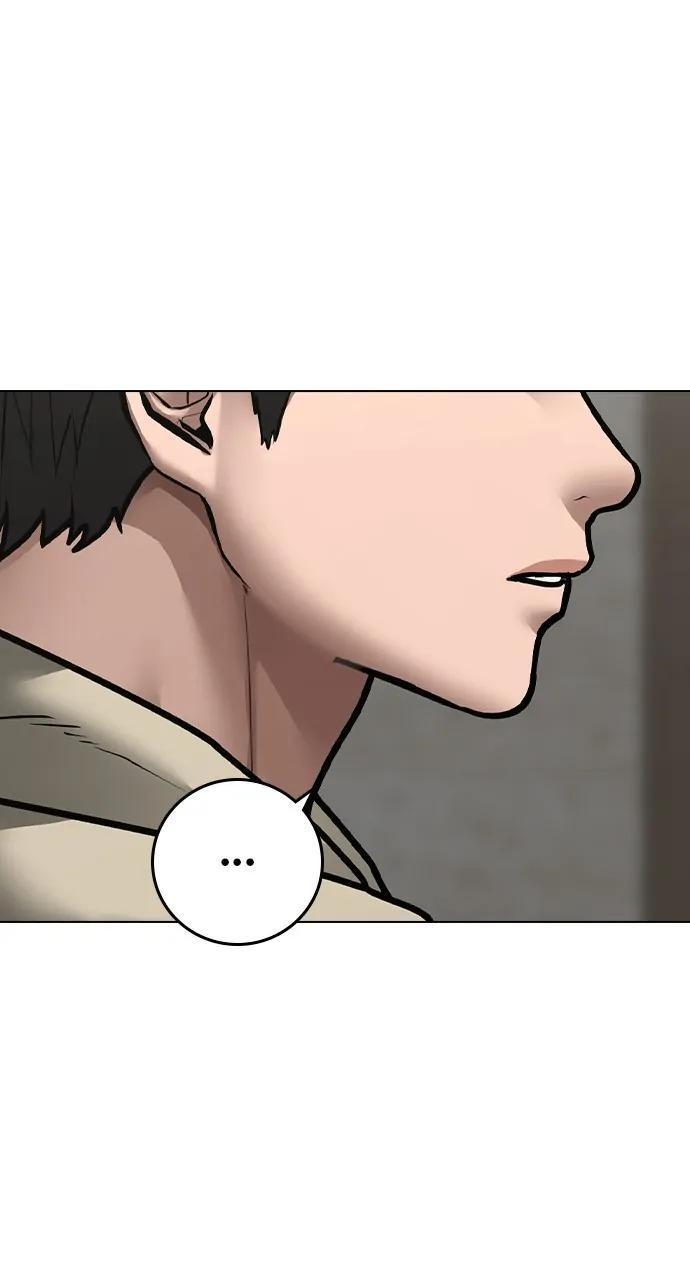 Reality Quest Chapter 108