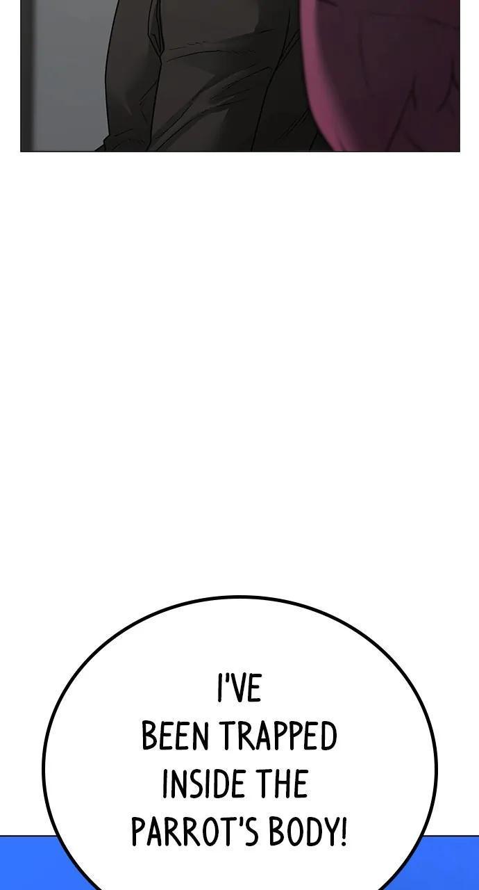 Reality Quest Chapter 108