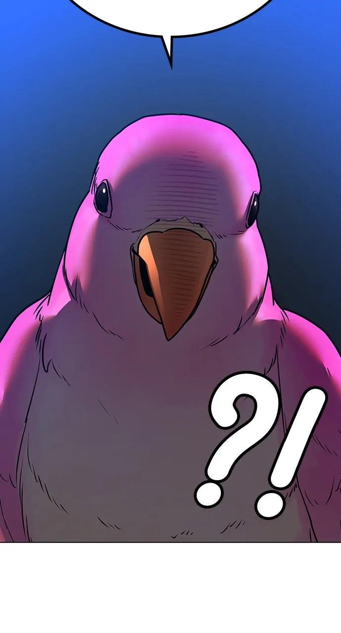 Reality Quest Chapter 108