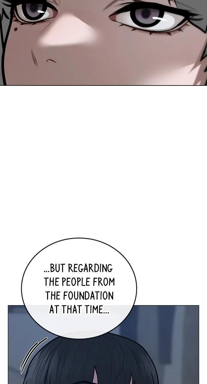 Reality Quest Chapter 108