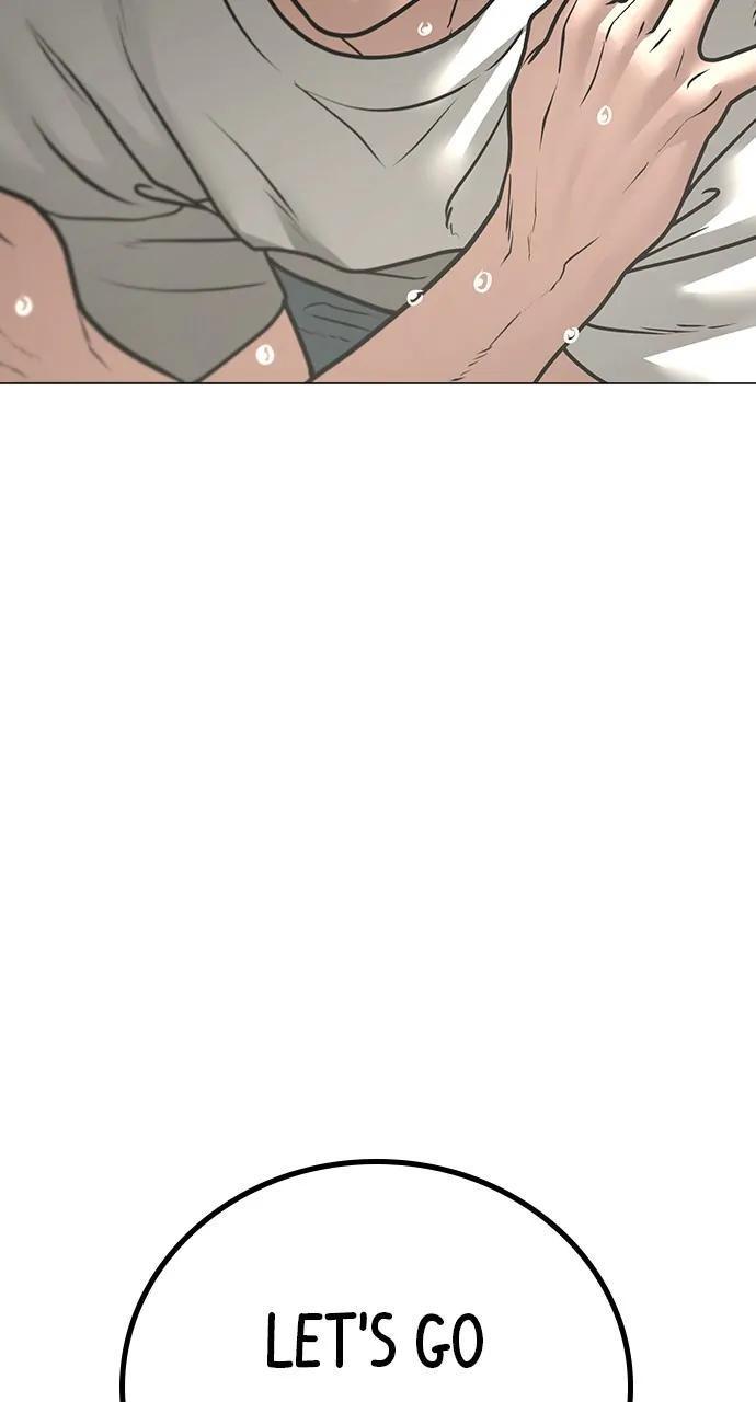 Reality Quest Chapter 108